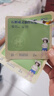 真不二兒童調(diào)理脾胃貼健脾固腎草本小兒生長穴位貼石斛威靈仙壯壯貼 曬單實拍圖