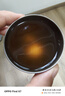 駿德紅茶 精品金駿眉武夷山桐木關(guān)金駿眉特級(jí)50g罐裝 茶葉口糧茶 曬單實(shí)拍圖