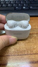 華為FreeBuds SE 3 無線藍牙耳機超長續(xù)航42小時快速充電 流光金 曬單實拍圖