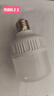 家用led燈泡節(jié)能燈大功率e27螺口室內(nèi)照明超亮球燈泡臥室燈 線性款 E27螺口（20w） 曬單實(shí)拍圖