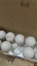 北京同仁堂 歸芍地黃丸9g*10丸 滋肝腎補(bǔ)陰血清虛熱 肝腎兩虧陰虛血少足跟疼痛 3盒裝【頭暈耳鳴9-15天用量】 曬單實(shí)拍圖