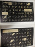 唐·歐陽(yáng)詢(xún)化度寺碑 中國書(shū)法名碑名帖原色放大本 正版楷書(shū)毛筆字帖碑帖 華夏萬(wàn)卷出品 湖南美術(shù)出版社 曬單實(shí)拍圖