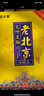 【任太醫(yī)】老北京足貼艾草艾葉電視同款 50貼/盒 發(fā)5盒 曬單實(shí)拍圖
