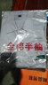 裝耐（Zhuangnai）夏季長(zhǎng)袖短袖純棉套裝男女車間工廠耐磨半袖勞保工作服男上衣 按扣款灰色純棉短袖套裝 175 曬單實(shí)拍圖