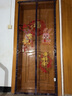 菠蘿蜜金剛紗全磁條防蚊門簾家用防蚊蟲自吸魔術(shù)貼紗門自粘免打孔紗窗門 年年有余刺繡金剛網(wǎng) 送收納鉤 寬90高215cm免打孔 曬單實拍圖