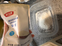 舒可曼 椰蓉椰丝 糯米糍奶油小方 蛋糕饼干装饰 进口原料 100g 实拍图