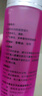 卡杰（Carq）汽車香水補充液車載車用香水香薰除異味汽車用品-薰衣草 曬單實拍圖