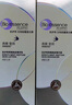 凱伊秀套裝女 燕窩勝肽彈潤 中老年護膚品套裝媽媽 補水保濕發(fā)新款 燕窩勝肽潔面+機能露+精華乳 曬單實拍圖