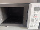 东芝 TOSHIBA ER-T16CNW微烤一体机家用智能变频台式小型迷你微波炉电烤箱烘焙OVEN立体烤冷冻发酵 16L 实拍图