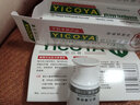 牙科億yi口伢牙膏 護理牙膏 護齒牙膏 美白牙膏 兒童防蛀牙膏 護理牙膏（2支） 曬單實拍圖