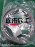 佐佑眾工PVC線槽 明裝明線自粘走線槽網(wǎng)線電線隱形電線遮擋條地面防踩神器 【2CM寬】黑色弧形 1米價 曬單實拍圖