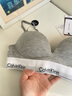 Calvin Klein內衣【摩登引力帶】女士ck舒適無(wú)鋼圈軟支撐性感聚攏深V厚墊文胸 P7A-椰青灰 75B 34B 曬單實(shí)拍圖