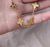老廟黃金手鏈足金五花四葉草金手鏈女送女友老婆節(jié)日生日禮物 五花四葉草手鏈約6.1g 曬單實(shí)拍圖