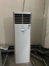 美的空調5匹柜機單冷冷暖立式新能效380V商鋪辦公室客廳落地柜式空調包安裝二手95成新 預付定金【僅限深莞惠地區】 曬單實(shí)拍圖