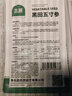 大禹冬季蔬菜種子大全耐寒蘿卜大白菜籽各種冬天陽(yáng)臺盆栽菜籽 君川紅胡蘿卜種子50克 曬單實(shí)拍圖