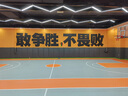 速標 KEMP室內(nèi)籃球地膠定制圖案PVC兒童塑膠墊室外專用羽毛球運動地板 賽級楓木紋6.0mm 曬單實拍圖