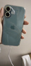 巴蒂尼 閃粉邊框適用iPhone16手機(jī)殼新款蘋(píng)果15promax透明玻璃高透14pro全包奢華13高級(jí)感12防摔創(chuàng)意 【綠色】閃閃邊框*不發(fā)黃背板 iPhone 16 曬單實(shí)拍圖