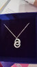施華洛世奇（SWAROVSKI）  Dextera ROUND  項(xiàng)鏈女 環(huán)環(huán)相扣女七夕情人節(jié)禮物 藍(lán)色 5642883 曬單實(shí)拍圖