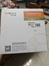 秋葉原（CHOSEAL）發(fā)燒級雙卡儂公對母單晶銅音頻線 麥克風調音臺直播K歌話筒音箱響卡農平衡連接 1米 QS9902T1 曬單實拍圖
