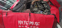 湃速13-25款馬自達3昂克賽拉2.0 1.5火花塞雙銥金汽車火嘴原廠9933 曬單實拍圖