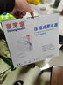 喜芝堂 霧化器醫(yī)用級家用小兒童嬰兒寶寶霧化機成人老人壓縮式霧化機器 白色+壓縮經(jīng)典款+1代機芯+順豐發(fā)貨 曬單實拍圖