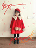 酷樂(lè )羊女童外套秋冬款2025新款冬季大衣兒童新年衣服童裝加絨拜年過(guò)年服 紅色【加絨加厚】 130 曬單實(shí)拍圖