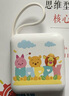 迪士尼（DISNEY）【3C認(rèn)證】自帶線充電寶10000毫安22.5W/PD20W雙向快充小巧便攜可上飛機(jī)適用華為蘋果16 維尼熊 曬單實(shí)拍圖