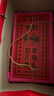 天福號(hào)醬肘子熟食禮盒即食鹵味中秋節(jié)送長(zhǎng)輩禮品中華老字號(hào)北京特產(chǎn)團(tuán)購(gòu) 醬肘子禮盒1500g 曬單實(shí)拍圖