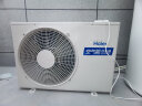 海尔（Haier）空气能热水器200升包安装 超一级能效电辅80℃杀菌洗双变频超级节能效率500%京东小家 J7（4-6人） 实拍图