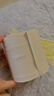山丘無芯卷紙4層加厚竹漿本色家用衛(wèi)生紙廁紙大克重150g*12卷 曬單實拍圖