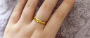 周生生素圈光身面活口泥鰍背黃金戒指 足金開(kāi)口戒情侶結婚對戒09141R 7.77克(含工費160元) 曬單實(shí)拍圖