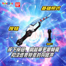 玩具反斗城迪迦奧特曼變身武器套裝奧特合體武裝男孩玩具生日禮物七夕禮物 合體武裝-賽羅與澤塔套裝 22160 曬單實(shí)拍圖