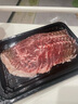 肉管家美國Choice精選級谷飼板腱火鍋片燒烤壽喜鍋牛肉丼食材 250g/盒*3盒（共750g） 曬單實拍圖
