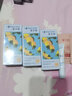 溪木源 面部隔離防曬霜PA+++水潤(rùn)輕薄敏感肌防曬乳SPF50+++七夕情人禮物 【輕薄防護(hù)】防曬乳38g*2 曬單實(shí)拍圖