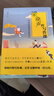 正版 中學(xué)生如何寫(xiě)好作文 梁曉聲 初中作文指導寫(xiě)作文 怎樣寫(xiě)作文 初中生學(xué)寫(xiě)作文 關(guān)于作文的書(shū) 作文技巧 中學(xué)教輔暢銷(xiāo)書(shū)籍 曬單實(shí)拍圖