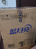 藍(lán)月亮綠茶洗潔精1kg*4  奶瓶餐具果蔬安心洗 食品可用 洗碗液 果蔬凈 1kg*4【天然安全 食品可用】8斤 曬單實(shí)拍圖