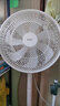 格力（GREE）通用風(fēng)扇配件FS-3015H7/FD-3515H7扇葉風(fēng)葉300mm12寸七葉14 格力14英寸350mm風(fēng)葉 曬單實(shí)拍圖