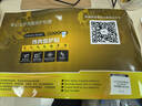 咔咔魚2024/2025款聯(lián)想ThinkBook X電腦貼紙13.5英寸貼膜Ultra筆記本機(jī)身外殼保護(hù)膜 透明磨砂 ABCD面+防藍(lán)光屏幕膜+鍵盤膜 曬單實拍圖