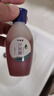 九福堂 汗斑露30ml/瓶 1盒裝 曬單實(shí)拍圖