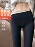 雪茜曼無(wú)尷尬線(xiàn)鯊魚(yú)褲女秋冬加絨打底褲高彈力高腰提臀騎行瑜伽芭比褲 曬單實(shí)拍圖