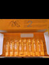 Dr.Hauschka德國(guó)世家博士緊致調(diào)理精華露50*1ml/盒修護(hù)抗皺舒緩夜間安瓶甘露 曬單實(shí)拍圖