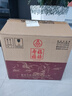 五糧液（WULIANGYE）股份有限公司出品白酒整箱52度濃香型婚宴喜酒福祿壽禧送禮招待 52度 500mL 6瓶 六合同春 曬單實(shí)拍圖