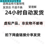 2024AI產(chǎn)品經(jīng)理課程AIGC教程視頻大模型算法零基礎(chǔ)入門(mén)項(xiàng)目實(shí)戰(zhàn) 曬單實(shí)拍圖