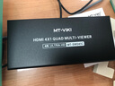 邁拓維矩（MT-viki）HDMI/VGA分割器 四九十六畫面分屏器多進一出4K高清1080P視頻電腦連接顯示器電視投影游戲同屏分配 MT-SW041C 四畫面4K HDMI 單機 曬單實拍圖