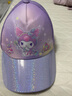 凱蒂貓（hellokitty）防曬帽兒童遮陽(yáng)寶寶夏季防曬防紫外線(xiàn)棒球帽女孩沙灘小朋友 【庫洛米】棒球帽—紫色 曬單實(shí)拍圖