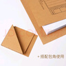立信憑證封面包角會(huì )計通用憑證紙加厚發(fā)票版240x140裝訂牛皮紙增值稅發(fā)票抵扣聯(lián)財務(wù)用品192-27 電票規格212*150mm/100套192-D5 曬單實(shí)拍圖