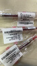 百樂（PILOT）針管式細鋼珠中性筆簽字筆小針管學習辦公文具 BLLH-20C3-R HI-TEC-C 紅色 0.3mm 單支裝 曬單實拍圖