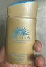 安热沙（Anessa）小金瓶防晒乳60ml （韩国专柜版）SPF50+安耐晒 防水防汗耐摩擦 实拍图