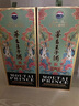 茅臺(tái)茅臺(tái)王子酒 王子生肖酒 53度醬香型白酒 周歲封酒收藏 53度 500mL 1瓶 茅臺(tái)王子兔年單瓶 曬單實(shí)拍圖