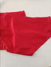 浪莎女士屬蛇生肖本命年紅內褲大紅性感三角褲中腰大碼紅色短褲禮盒款 富貴花+福字 4條 L 165 曬單實(shí)拍圖